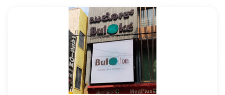 Outdoor Active LED